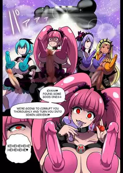 Space Invaders DickCure full color