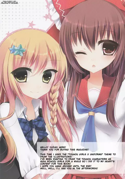 Touhou Seifuku Shoujo