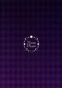 (C90) [MoonPhase (Yuran)] Jougasaki Shimai no Itazura na Yume (THE IDOLM@STER CINDERELLA GIRLS)