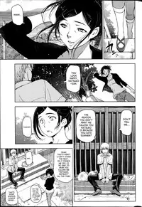 [Sena Youtarou] Natsu Jiru (English) [SaHa]