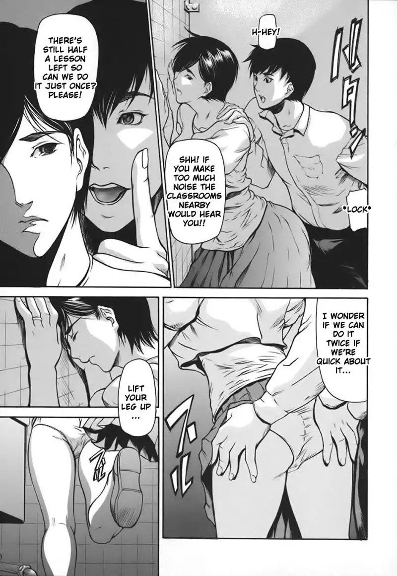 Nyuuseihin Ch9 - Kokeshi3