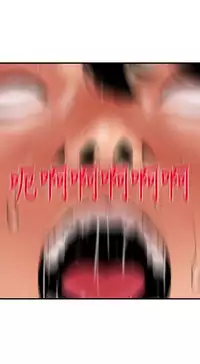 Desire King 欲求王 Ch.41-44 [Chinese]