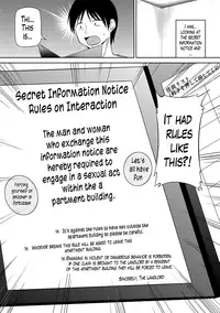 [Yano Toshinori] Watashi ni Mawashite Ura Kairanban Ch. 1-3 [English] [Lazarus H] [Digital]