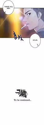 Ghost Love Ch.1-9 (English) (YoManga) (Ongoing)