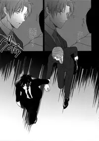 (Mitsu ni Tsukarite Fuji wa Saku 4) [OKT! (Herahera)] Tsuyabon Shuushuu - OKT! Shoku e Shi Sairoku-Shuu - (Touken Ranbu)