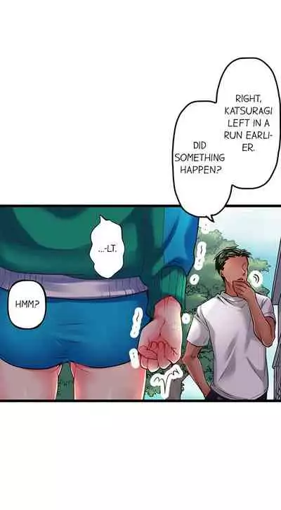 Only i Know Her Cumming Face Ch. 1 - 9