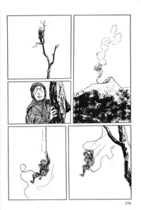 [Koike Kazuo, Kojima Goseki] Hanzou no Mon Vol.15