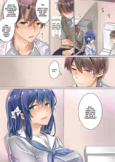 [Toya] Netorare Kanojo -Kareshi (Ani) o Mae ni Futago (Otouto) to Kyoushitsu Ecchi- Vol.02 [English]