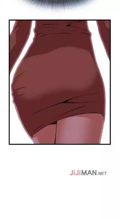 【周二连载】偷窥(作者:李乙 & 經文旗) 第1~125话