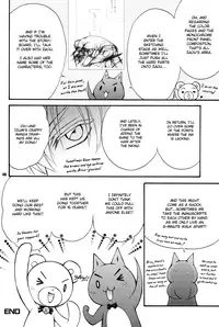 (C80) [Kozouya (Eiki Eiki, Zaou Taishi)] Kozouya Dokuhon LS [English] [September Scanlations]