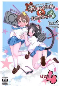 (C90) [Salt Peanuts (Niea)] Starfish and Coffee Vol. 4 (Nichijou) [English] [ATF]