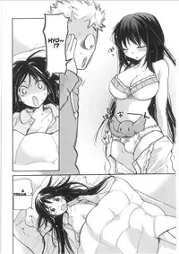 [Mikokuno Homare] Yuzu to Takehiko no Jijou | Yuzu and Takehiko's Situation (Change!) [English] [Cygnus]