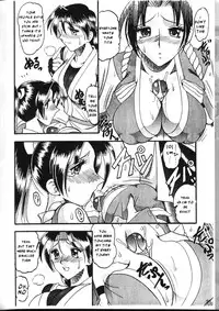 (C59) [SEMEDAIN G (Various)] SEMEDAIN G WORKS vol.13 - Ichizero (Various) [English]