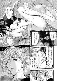 Action Pizazz DX 2016-07 [Digital]