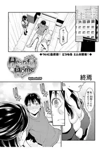 Action Pizazz DX 2017-12 [Digital]