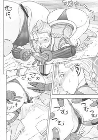 [From Japan] FYC R14Y (Various)