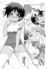 Comic Unreal 2007-10 Vol. 9