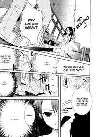 [Sasakura Ayato] Tyrant Punish - I Punish You! [English] [hf-loli, YQII]