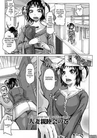 [Kira Hiroyoshi] Tabetai Nametai Danchiduma | Scrumptious Wives Ch. 1-5 [English] [Tadanohito]