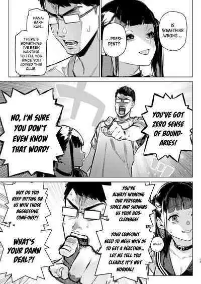 [Inraku Tonbo (Usuba Kagerou)] Shousou Mind Crisis!! | Anxious mind crisis!! [English] [RuinedTL] [Digital]