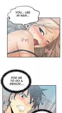 My Office Ch.1-35 (English) (Ongoing)