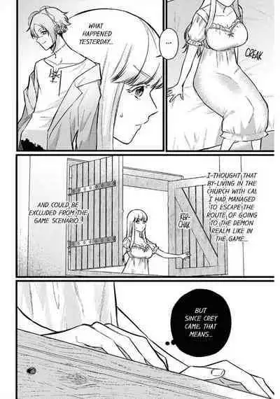 [Inuta Kanco] Tenseisaki de wa Mob Akuma to Sex shinai to Ikinokoremasen! 1-6 | Unable to Survive Without Sex With an N.P.C. Demon After Reincarnation 1-6 [English]