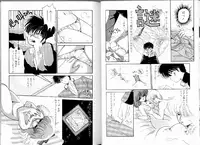 [Ramiya Ryou] PRETTY AFTERNOON