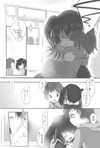 [Fujisaki Hikari] Chanto Suki-tte Yutte?