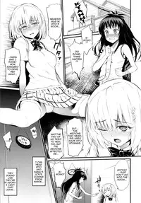 (C83) [Morimiyakan (Morimiya Masayuki)] Anata ga Sukidakara | Because I Like You (To Love-ru) [English] [doujin-moe.us]