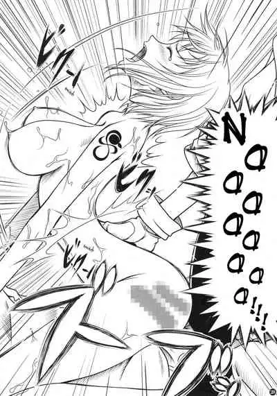 (C78) [Mikenekodou (Muten)] INSTINCT WORLD (One Piece) [English] {doujin-moe.us}