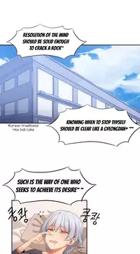 [Mx2J] Hari Dormitory Ch.0-20 (English) (Ongoing)