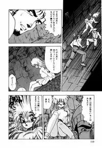 [Ohnuma Hiroshi] Sorairo Lens | The color of Lens is like a sky