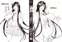 [Mustang R] Chichikuri Chokyo Kit -Saikyouban- [Chinese]