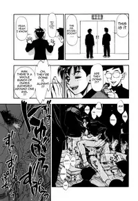 [Minazuki Juuzou] Zutto Zutto Suki Datta... | I've always loved you... [English] [gustmonk]