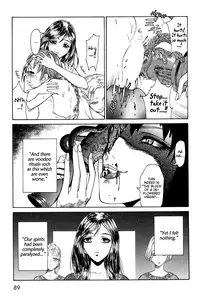 [Azuma Kenji] Chateau Rouge [ENG]