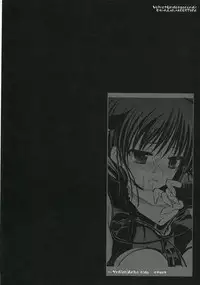 (C71) [ARESTICA, D.N.A.Lab. (Ariko Youichi, Miyasu Risa)] Velvet Underground (Sumomomo Momomo)