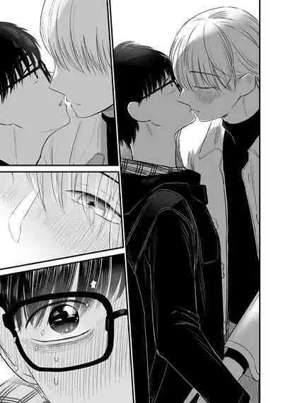 Seifuku Nugitai | 渴望褪下制服