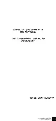 [Husky guy] SStudy Ch.0-30 (English) (YoManga) (Ongoing)