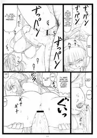 (C71) [Ohkura Bekkan (Ohkura Kazuya)] Yutaka Chichi Aibaku (Samurai Spirits) [English]