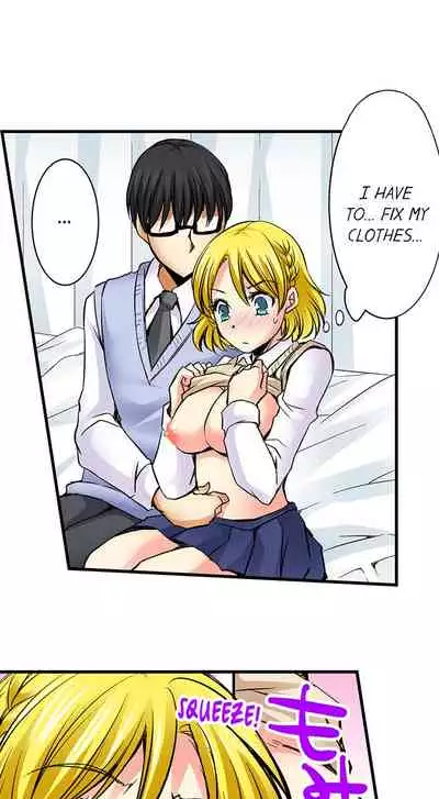 Doushite Sensei to Sex Shicha Dame nan desu ka? | Why Can't i Have Sex With My Teacher?