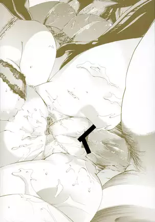 Sekai de Ichiban Iretai Mitsu Ana