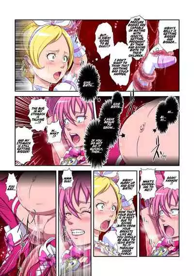 [Juuryoku Shiki Youheki (Dam)] Shock Shoku Burigyua San (Pretty Cure, Suite Precure♪) [English] [Peppered Lemons] [Digital]