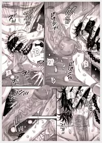 [Hariko no Tora (Midoh Torako)] MESHIBITO ~ Nikujuu no Rookie ~ (One Piece)