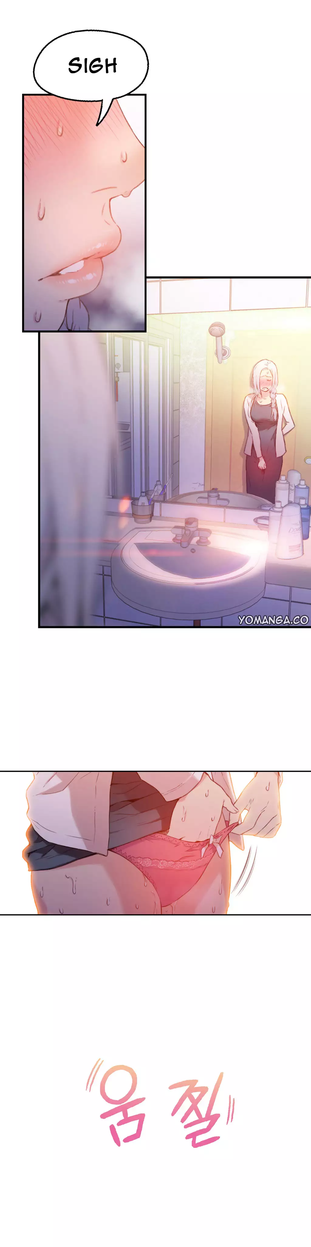 Sweet Guy Ch.1-48