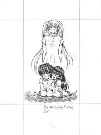 (C58) [Effecter (Various)] Nadesico Nyan Nyan (Martian Successor Nadesico)