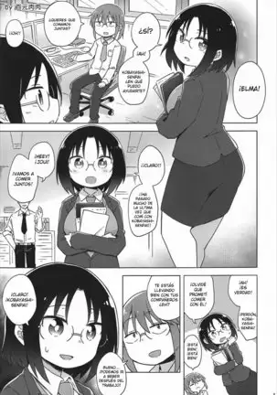 KOBAYASHI-SAN-CHI NO IN DRAGON ELMA