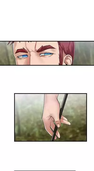 [KAMADI, OneDollar, Grilled Mero] Absolute Hypnosis in Another World (1-24) [English] [Ongoing]