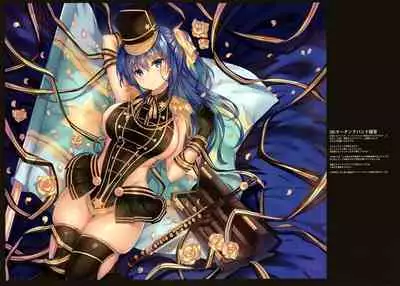 Gakkou de seishun! Full Colour Collection