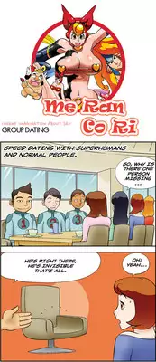 [Space No.1] Me Ran Co Ri [Ongoing]