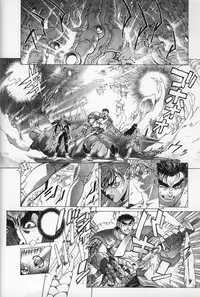 [Studio Loud in School] Mishiyou -Unused- (Bastard! Destroyer of Darkness)